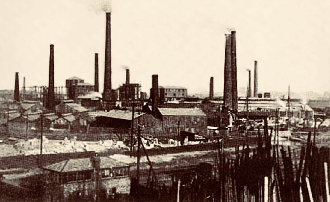 Kurtz Alkali Works, St Helens